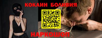 ALPHA PVP Можайск