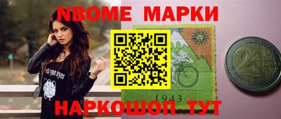 ALPHA PVP Можайск
