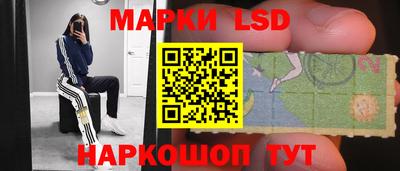 ALPHA PVP Можайск