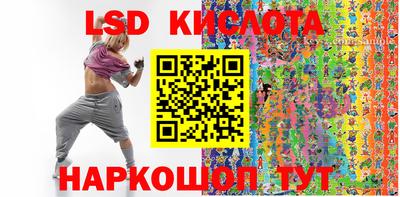 метамфетамин Можга