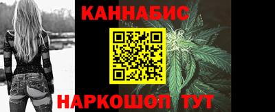 метамфетамин Можга