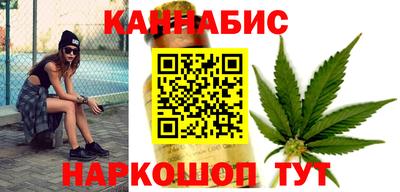 ALPHA PVP Можайск