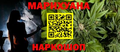 метамфетамин Можга