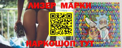 мяу мяу кристалл Моздок