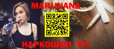 ALPHA PVP Можайск