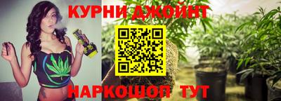 ALPHA PVP Можайск