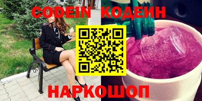 метамфетамин Можга
