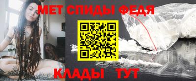 ALPHA PVP Можайск