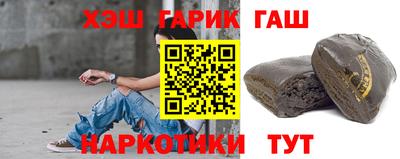 ALPHA PVP Можайск