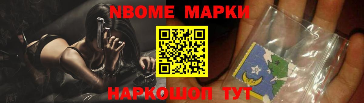 Лсд 25 экстази кислота  Лсд 25 экстази ecstasy  Вход с VPN  Тосно 